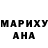 Amphetamine Розовый Zhdan 20