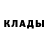 Кетамин ketamine mishancha