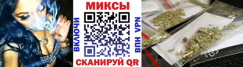 Купить закладки  Горняк  БУТИРАТ Butirat 