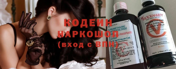мдпв Зеленодольск