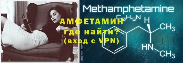 прущие крисы Зерноград