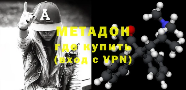 винт Зеленокумск