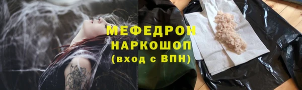 мдпв Зеленодольск