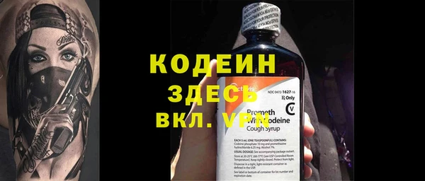 мдпв Зеленодольск