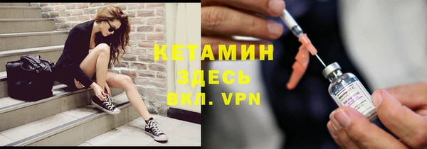 прущие крисы Зерноград