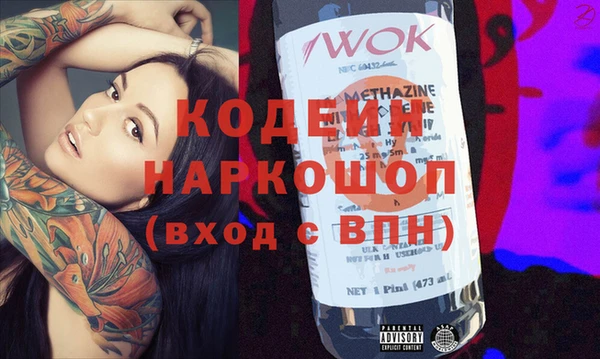 прущие крисы Зерноград