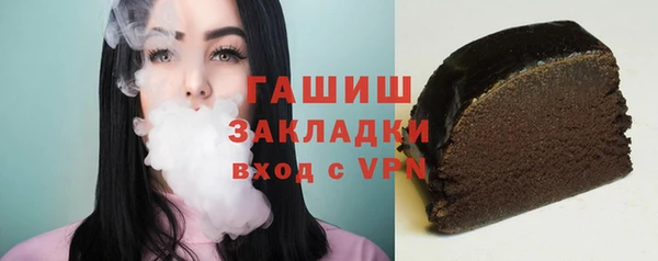 прущие крисы Зерноград