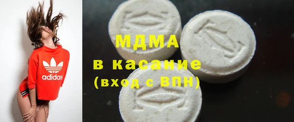 мдпв Зеленодольск