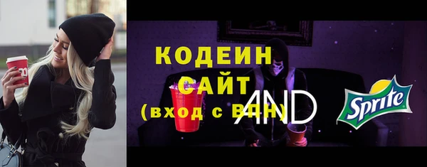 прущие крисы Зерноград