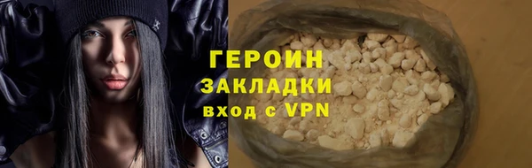 прущие крисы Зерноград