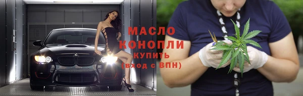 прущие крисы Зерноград
