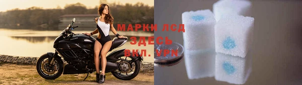 мдпв Зеленодольск
