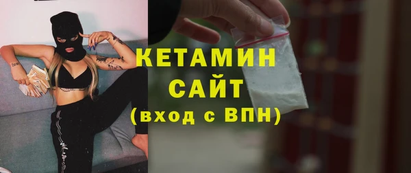прущие крисы Зерноград