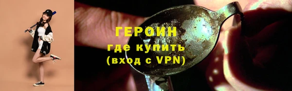 прущие крисы Зерноград