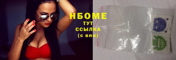 мдпв Зеленодольск