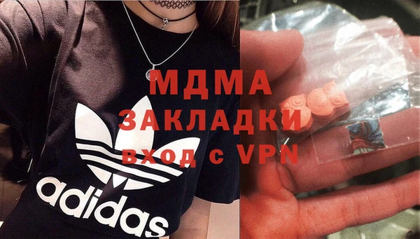 прущие крисы Зерноград