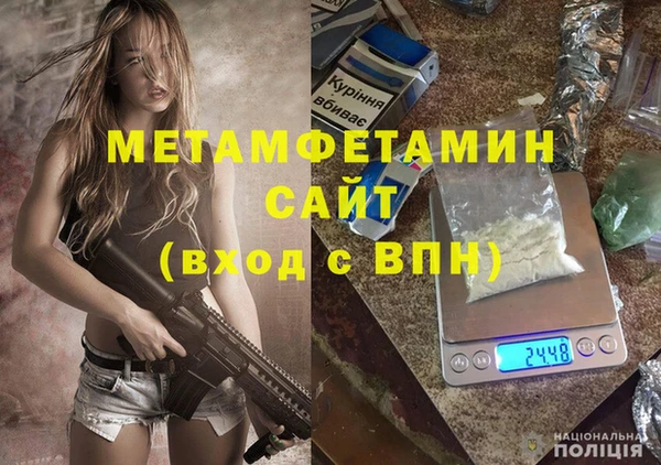 мдпв Зеленодольск