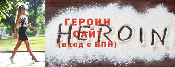 прущие крисы Зерноград