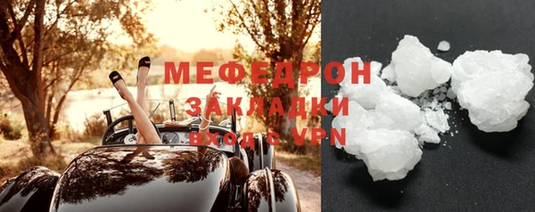 мдпв Зеленодольск