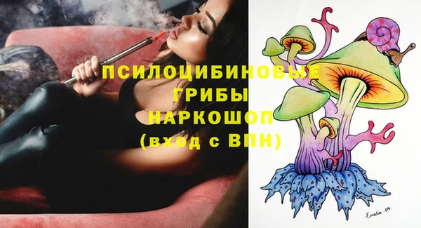 прущие крисы Зерноград