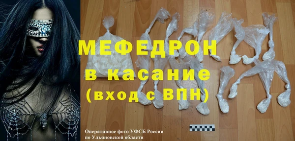прущие крисы Зерноград
