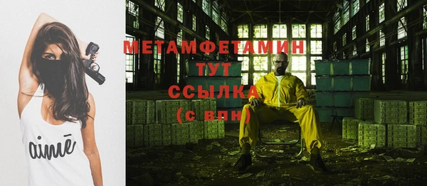 мдпв Зеленодольск