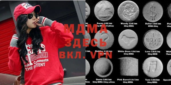 прущие крисы Зерноград