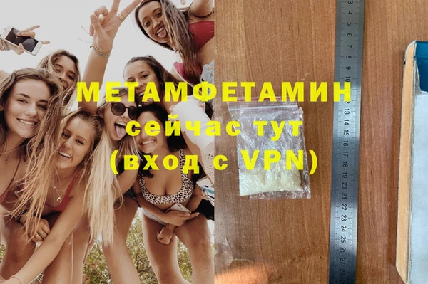 прущие крисы Зерноград