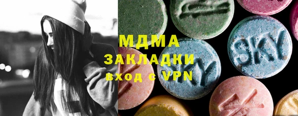 прущие крисы Зерноград