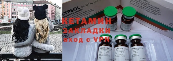 прущие крисы Зерноград