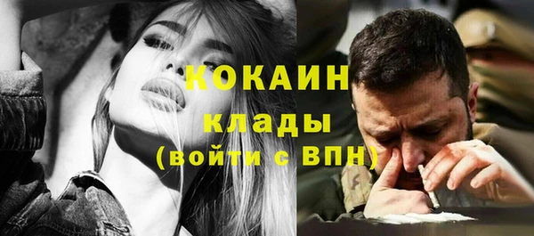 прущие крисы Зерноград
