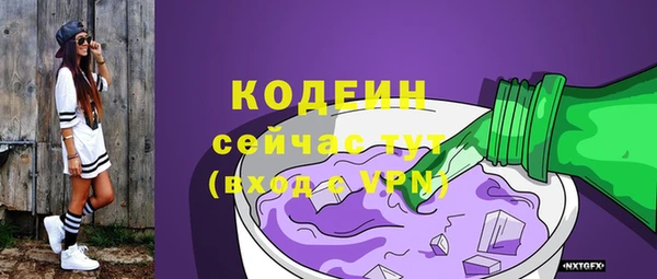 прущие крисы Зерноград