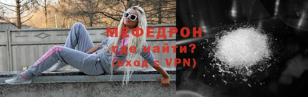 мдпв Зеленодольск