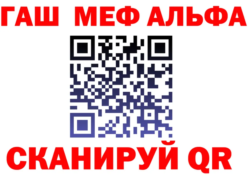 ТГК вейп зеркало shop MEGA Горняк