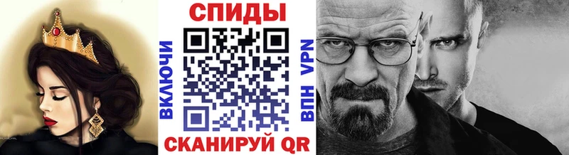 Первитин витя  Купить где  Горняк 