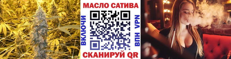 Купить  Горняк  Дистиллят ТГК Wax 
